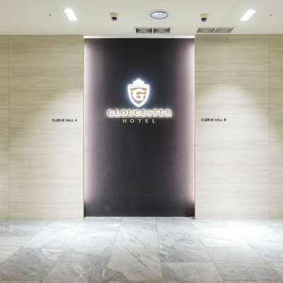 글로스터호텔 청주 대표후기 이미지 1